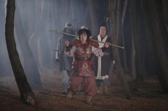 Seo-yoo-gi Ri-teon-jeu Fotoğrafı