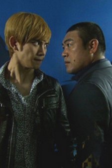 The Scary Things Around Me (2010) afişi