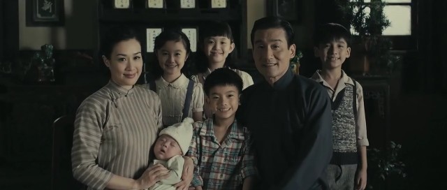 Bruce Lee, My Brother Fotoğrafı