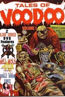 Escape From Hellhole (1983) afişi