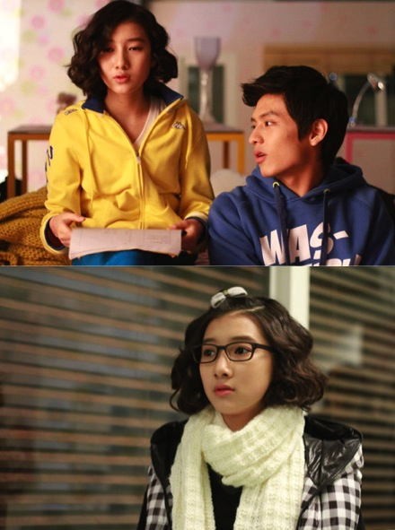 Real School! Fotoğrafı