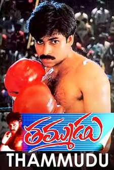 Thammudu (1999) afişi