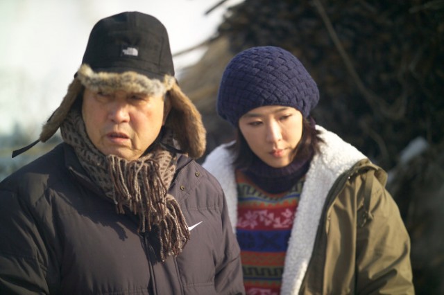 Scooping Up The Moonlight Fotoğrafı