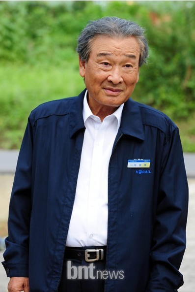 Father, Your Place Fotoğrafı