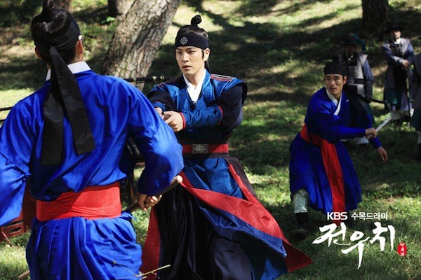 Jeon Woo Chi Fotoğrafı