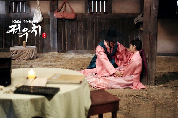 Jeon Woo Chi Fotoğrafı