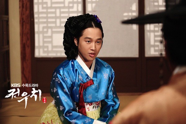 Jeon Woo Chi Fotoğrafı