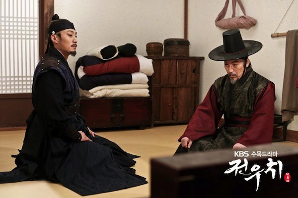 Jeon Woo Chi Fotoğrafı