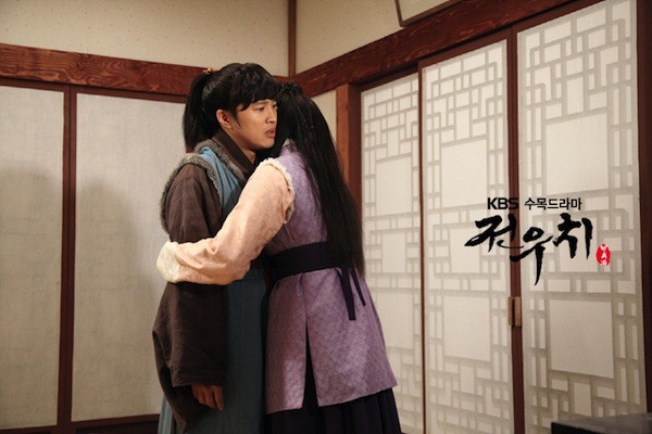 Jeon Woo Chi Fotoğrafı