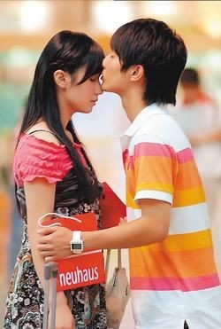 18 Jin Bu Jin Fotoğrafı