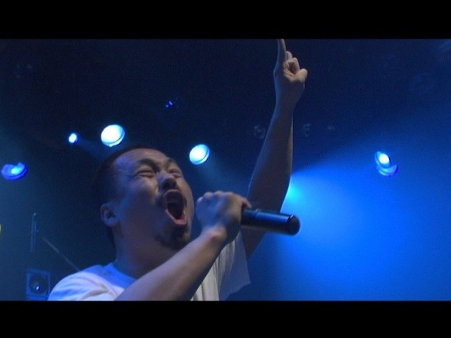 Turn ıt Up To 11 Fotoğrafı