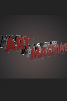 Art Machine (2011) afişi