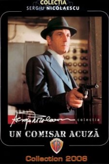 Un Comisar Acuza (1973) afişi