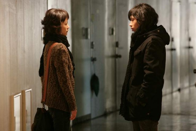 Family Ties Fotoğrafı