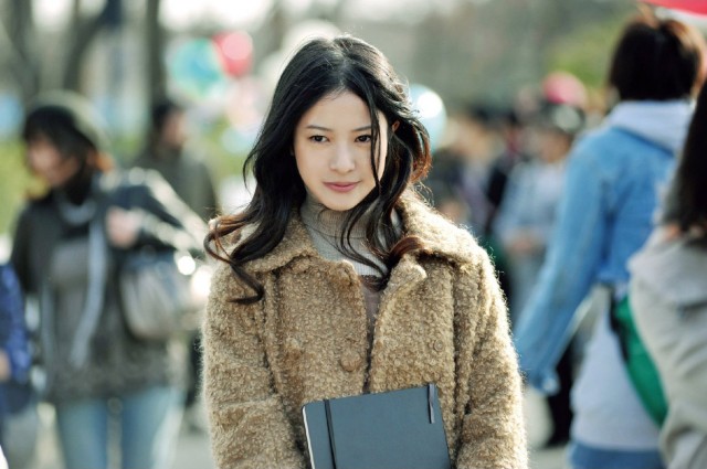 Gantz: Perfect Answer Fotoğrafı