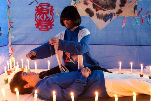 Anti Gas Skin fotoğrafı