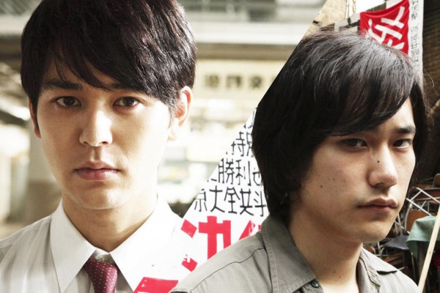 My Back Pages fotoğrafı