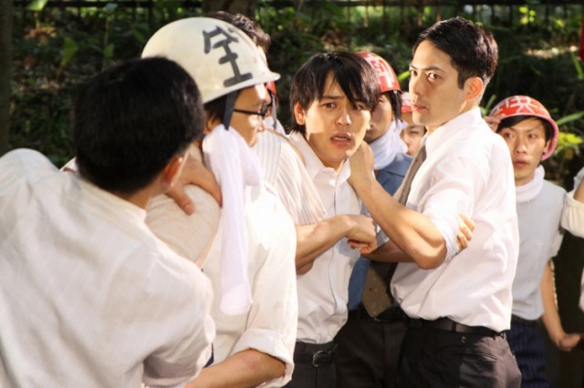 My Back Pages fotoğrafı