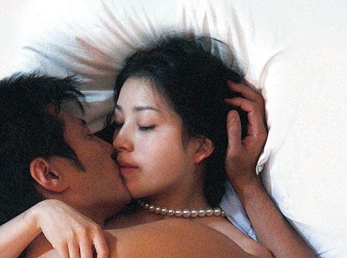 Furin Junai fotoğrafı