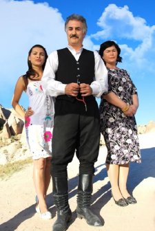 Son Aga (2008) afişi