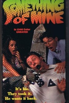 Something Of Mine (1991) afişi