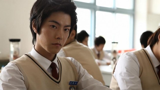 Jungle Fish 2 fotoğrafı