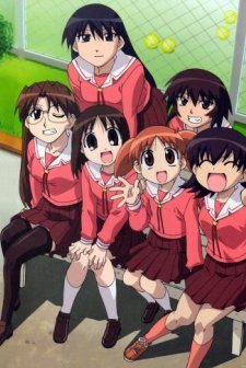 Azumanga Daioh (2002) afişi