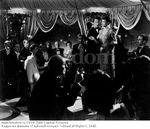 Dead of Night Fotoğrafı