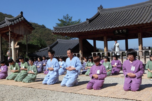 The Cane fotoğrafı