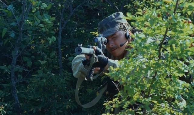 Grozovye Vorota Fotoğrafı