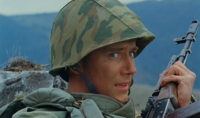 Grozovye Vorota Fotoğrafı