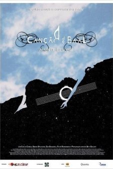 Canção De Baal (2007) afişi