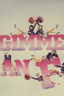 Gimme An 'f' (1984) afişi