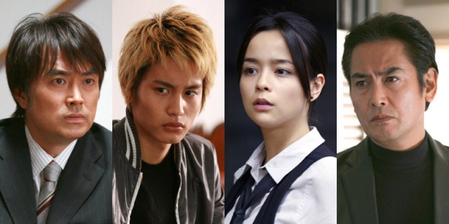 Perfect Blue Fotoğrafı