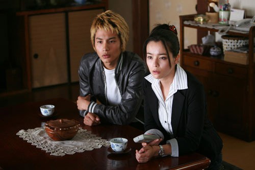 Perfect Blue Fotoğrafı