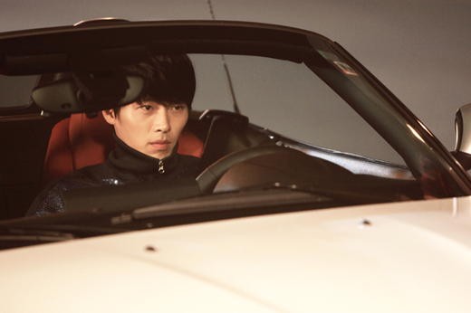 Gizli Bahçe Fotoğrafı