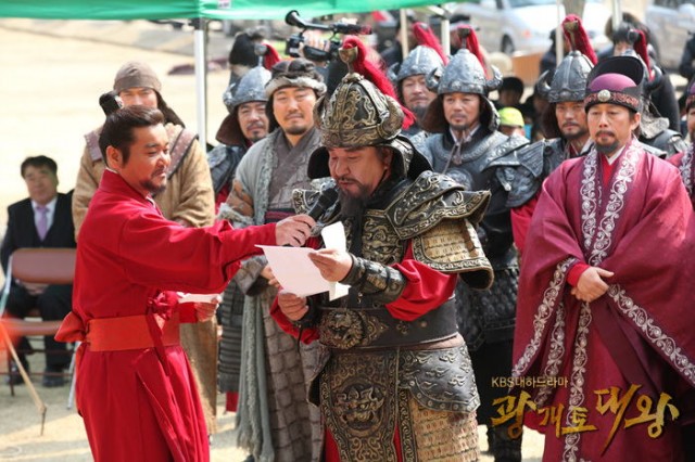 Gwanggaeto The Great fotoğrafı