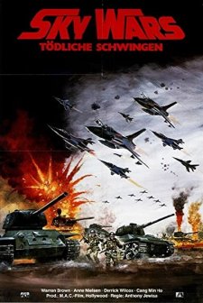 Dogsulijeonseon (1976) afişi