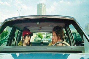 Eldorado Fotoğrafı