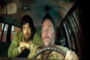 Eldorado fotoğrafı