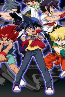 Beyblade Sezon 2 (2003) afişi