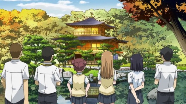 B Gata H Kei Fotoğrafı