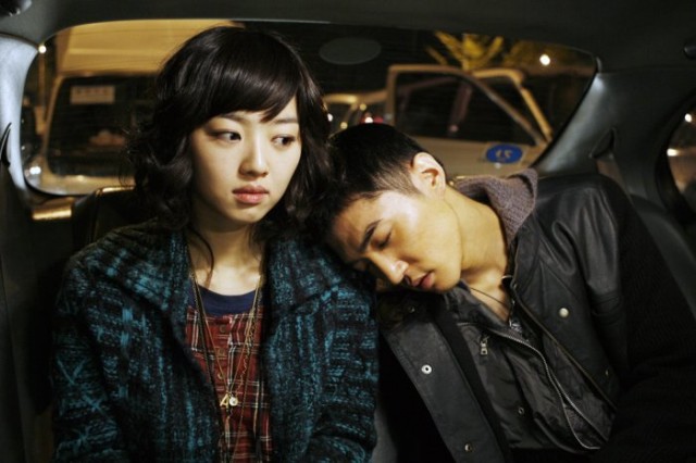 çılgın Bekleyiş fotoğrafı