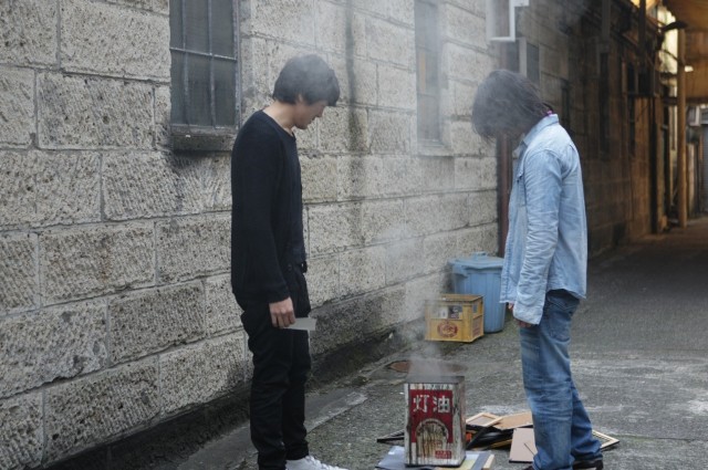 The Depths Fotoğrafı