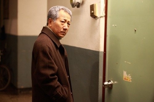 A Confession Fotoğrafı