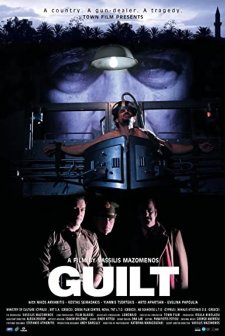 Guilt (2009) afişi