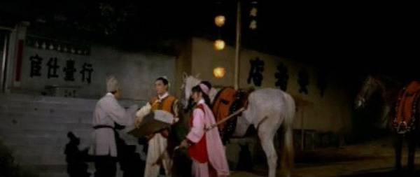 Qin Jian En Chou Fotoğrafı