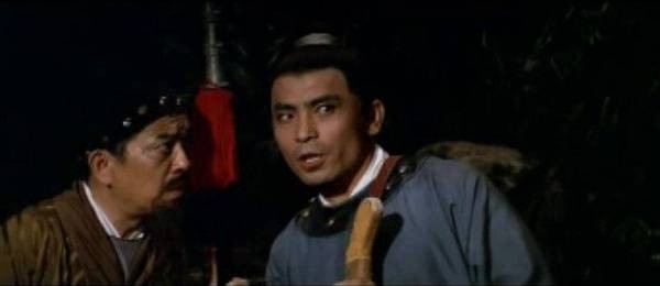 Qin Jian En Chou Fotoğrafı