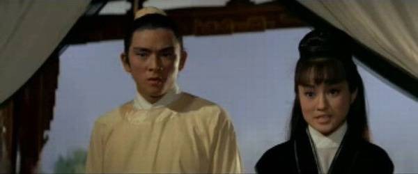 Qin Jian En Chou Fotoğrafı