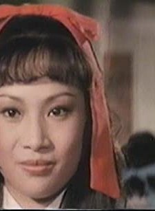 Fei Yan Shuang Jiao (1978) afişi